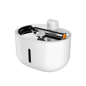 Fontaine à eau intelligente pour animaux Dudu 3L en acier inoxydable, distributeur automatique avec contrôle par application pour chiens et chats - Product Image 3