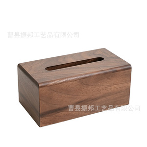 Boîte à mouchoirs en bois massif 21x13x8,5cm Noyer noir pour salon, voiture, salle de bain, avec couvercle coulissant, utilisation sur table basse - Product Image 5