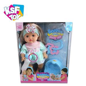 사랑스러운 패션 인형 물 마시고 소변 보는 놀이 인형 세트 장난감 소녀용 미용 인형 12인치 인형 12가지 소리 IC와 젖병 포함 - Product Image 5