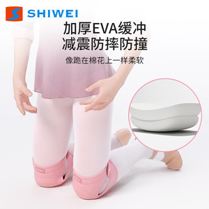 แผ่นรองเข่าสำหรับเด็กชิเว่ยแบบหนา EVA กันลื่น สำหรับเด็กผู้หญิง ป้องกันการบาดเจ็บระหว่างฝึกซ้อม - Product Image 3