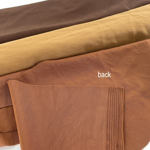 Oferta: Tela <span class=keywords><strong>PowerNet</strong></span> Elástica en 4 Direcciones, 240 g/m², 72% Nailon, 28% Elastano, para Prendas Moldeadoras y Corsés - Product Image 3