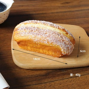 CHENXI Juguete Blandito 3D de la Serie Comida, Juguete Sensorial Súper Elástico para Aliviar el Estrés y la Descompresión - Product Image 6