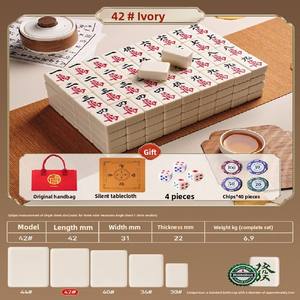 Tuiles de Mahjong de grande taille, violettes, Qi Dong Lai, 144 pièces, neuves, authentiques, 40-44mm, sans défauts, monochromes, pour jeu d'échecs et de cartes - Product Image 6