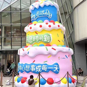 Gâteau de bonbons de fête personnalisé Gonfleur gonflable géant pour gâteau d'anniversaire de <span class=keywords><strong>mariage</strong></span> pour la décoration - Product Image 1