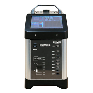 DY-GTL-XC Baño de calibración de temperatura portátil multifuncional, horno de calibración de bloque seco - Product Image 1