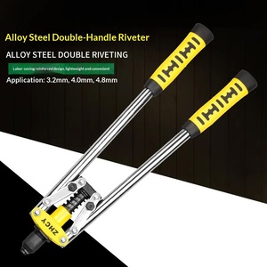 أداة سحب المسامير اليدوية المزدوجة المخصصة مقاس 17 بوصة، شديدة التحمل وموفرة للجهد، مع إمكانية تخصيص اللون والشعار - Product Image 2