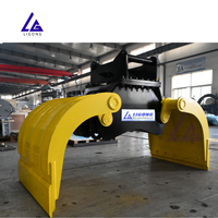 Grappin de tri fixe pour excavatrice, compatible CE S45 S60, attache rapide hydraulique, dents robustes et durables pour le tri des déchets ménagers