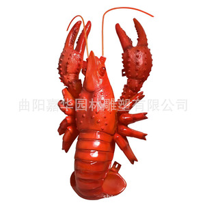 Sculpture de homard en fibre de verre, ornement décoratif à poser au sol pour restaurant, boutique de fruits de mer, entrée - Product Image 5