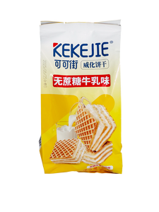 Distribuidor de galletas y crema de obleas gruesas Precio bajo Compra a granel Vendedor caliente Postre Oficina Aperitivos Oblea Galleta Sabor a fresa - Product Image 4