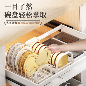 Draining Dish <b>Rack</b> With Tray Quick Dry Kitchen Counter Storage Square Shape Landmark Design OY-HS1018 - Product Image 4