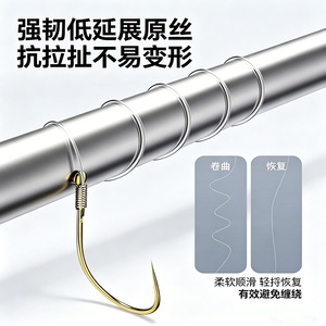 Double Hook On Leader Fishing Hooks For Carp Freshwater Fishing With Golden Spacing And 8-Loop Knot Design - Product Image 3