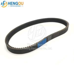 2322V486 00.580.1337 Main Motor Belt 35x13mm for Offset <b>Printing</b> <b>Machine</b> Replacement Spare Part - Product Image 2
