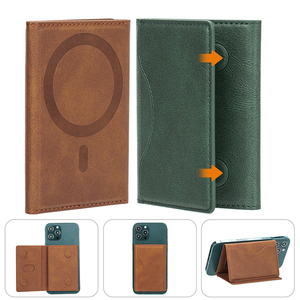 Dompet Kartu Kulit PU Anti-RFID Desain Khusus dengan Magnet - Product Image 1