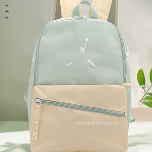 Laptop <b>Backpack</b> Color Blocking <b>Large</b> Capacity Unisex Outdoor Sports Bag With Interior Zipper Pocket - Product Image 1