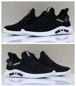 Calzado Deportivo Casual para Hombre, con Cordones, de Alta Calidad, Transpirable, Cómodo para Correr, para Todas las Temporadas, Venta al Por Mayor 2026 - Product Image 5