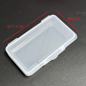 Transparent Plastic <b>Storage</b> <b>Box</b> 1L For <b>Small</b> Parts And Accessories With Dustproof Design And Custom Logo Option - Product Image 2