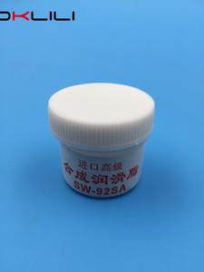 Nouvelle graisse lubrifiante japonaise pour engrenages <span class=keywords><strong>Epson</strong></span> <span class=keywords><strong>R200</strong></span> R210 R220 R260 R270 R390 R290 R330 T50 T60 A50 P50 L800 L801 - Product Image 3