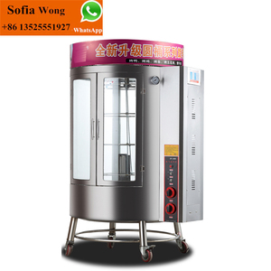 COMERCIAL <span class=keywords><strong>DE</strong></span> CARNE eléctrica <span class=keywords><strong>de</strong></span> pollo pavo cerdo pato tostador <span class=keywords><strong>de</strong></span> horno - Product Image 3