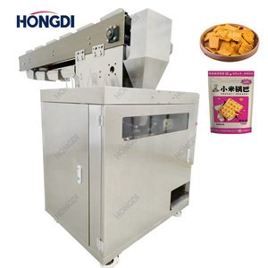 Máquina Automática para Llenado, Envoltura, Encolado y Empaquetado de Gránulos para Alimentos, Especias, Arroz y Cereales con Alta Productividad Multifuncional - Product Image 1