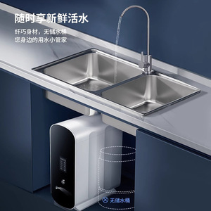 Reverse Osmosis Water Purifier 600G Under Sink <b>RO</b> System With Activated Carbon And Pp Cotton <b>Filters</b> For Direct Drinking - Product Image 2