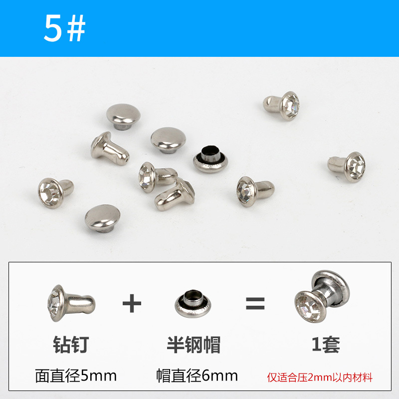 5 # argent