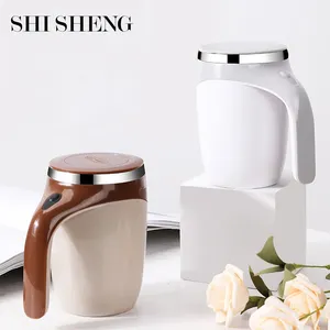 SHI SHENG Auto Stainless Steel Magnetic Self Stirring Coffee Mixing Mug Cup for Office Coffee Tea Hot Chocolate Milk