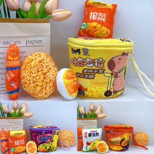 Juguete de Peluche de Gato de Alta Calidad de 8 Pulgadas, de Felpa, de Algodón PP, Personalizado por el Fabricante, de Dibujos Animados, en Oferta - Product Image 5