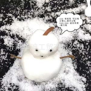 Neve Artificiale Magica di <span class=keywords><strong>Natale</strong></span>, Neve Istantanea <span class=keywords><strong>per</strong></span> <span class=keywords><strong>Decorazioni</strong></span> o Slime Fai-da-Te - Product Image 5