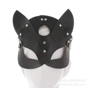 ของเล่นทางเพศสำหรับผู้ใหญ่, หน้ากากหนังลายตาจิ้งจอก, หน้ากากมิกกี้เม้าส์, หน้ากากกระต่ายหูยาว, อุปกรณ์ประกอบการแสดงบนเวที - Product Image 5