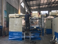 Machine d'injection de caoutchouc silicone et presse de vulcanisation Huacheng XZL 300 tonnes pour la fabrication de joints, certifiée CE, 380V, longue durée de vie