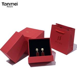 Juego <span class=keywords><strong>de</strong></span> Cajas para Joyería Personalizadas, Color Rojo, con Cajones |   Empaque Rígido <span class=keywords><strong>de</strong></span> Lujo con Logotipo en Lámina Dorada y <span class=keywords><strong>Bolsa</strong></span> <span class=keywords><strong>de</strong></span> Papel a Juego - Product Image 2