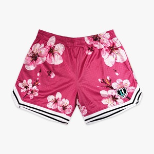 Shorts <span class=keywords><strong>de</strong></span> <span class=keywords><strong>baseball</strong></span> personnalisés avec bande <span class=keywords><strong>de</strong></span> maintien sous le bas - Product Image 2