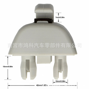 Gancho para Visera Solar 4F0857561 para Volkswagen Passat B7, Skoda, Audi, Gris, Material PP, Instalación en el Techo - Product Image 2