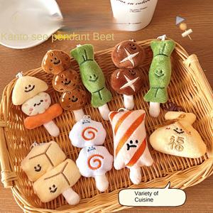 Llavero Decorativo de Peluche Suave 3D Estilo Kwantung Creativo, Muñeco de Peluche para Colgar en la Mochila - Product Image 3