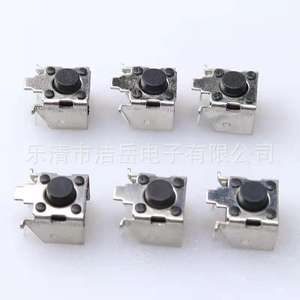 Interruptor Táctil Lqjy de 6x6 mm, Montaje en Superficie, Contacto de Acero Inoxidable, Carcasa de PPA, Certificado RoHS - Product Image 5