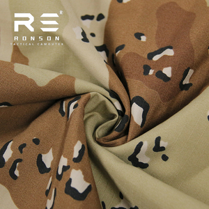 ผ้าไนลอนผสมคอตตอนลายพรางทหารแบบริบสตอป NC5050 ลายพรางหกสี - Product Image 3