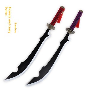 Espadas de Cosplay de Kurosaki Shinobu de 84 cm, Accesorios de <span class=keywords><strong>Zangetsu</strong></span>, Tensetsu, Tsukikiri, Hyourinmaru, Espada de Anime para Colección de Cosplay - Product Image 1