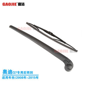 Conjunto de Brazo Oscilante para Limpiaparabrisas Trasero de Audi Q7 4L09554071P9 06-15, Pieza de Repuesto Original - Product Image 2