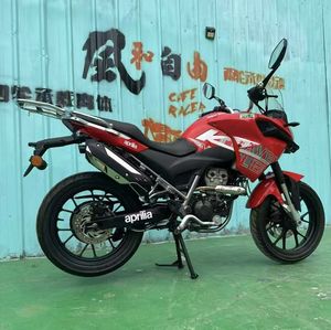 Nouvelle moto Jincheng Apulia, nouveau modèle BMWll Waterbird, moto de tourisme, nouveau modèle de moto de voyage - Product Image 3