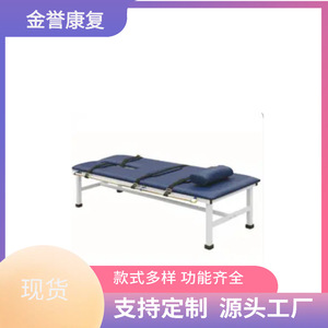 Cama de Rehabilitación Médica de Acero Inoxidable, Multiposiciones, para Fisioterapia, Enfermería, Ejercicio y Recuperación - Product Image 3