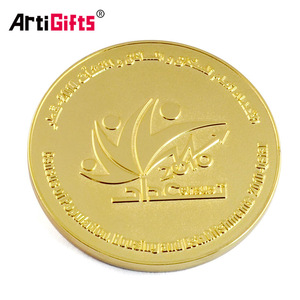 En gros Personnalisé En Vrac Pas Cher Blanc <span class=keywords><strong>Or</strong></span> <span class=keywords><strong>Souverain</strong></span> Pièce Solide Pièce D'<span class=keywords><strong>or</strong></span> - Product Image 6