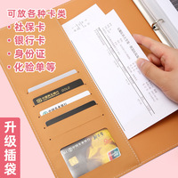 Porte-documents A4 en PU à feuilles mobiles avec boucle magnétique, classeur de bureau professionnel, logo personnalisé, vente en gros promotionnelle