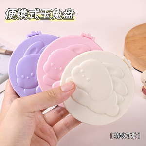 Folding Cartoon <b>Vanity</b> Mirror Round Purple Pink Beige Portable Student Gift <b>Makeup</b> Mirror - Product Image 4