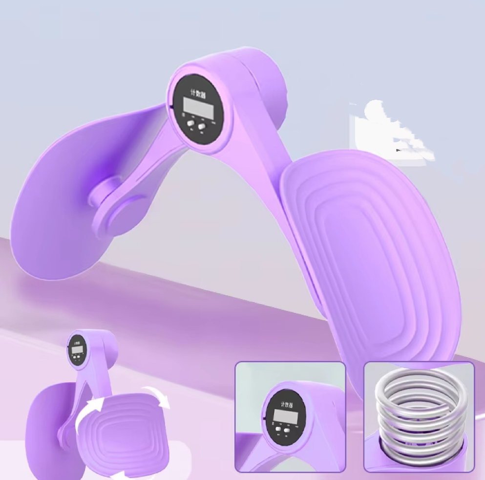 Purple - Countable Quantity