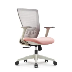 访客办公椅现代家具会议室办公椅制造商家用办公室中型后滚动员工椅