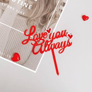 Adorno para Pastel de Boda de San Valentín, Acrílico, <span class=keywords><strong>Siempre</strong></span> <span class=keywords><strong>Te</strong></span> Amo, Decoración para Fiesta de Aniversario de San Valentín - Product Image 5