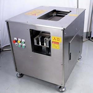 เครื่องหั่นปลาอัตโนมัติแบบใหม่ ขายส่ง เครื่องตัดเนื้อปลา <span class=keywords><strong>ราคา</strong></span> - Product Image 6