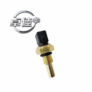 เซ็นเซอร์วัดอุณหภูมิ Zj-18-060 สำหรับสวิตช์วัดอุณหภูมิน้ำของรถยนต์ Chery Elegance รุ่น S21-3617011FA แบบเชื่อมต่อเร็ว - Product Image 5