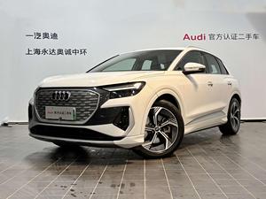 <span class=keywords><strong>Audi</strong></span> Q4 E-tron 40 SUV électrique d'occasion 2024, longue autonomie, véhicule électrique intelligent, prêt à l'exportation, blanc sur noir - Product Image 2