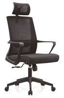 Chaise de bureau ergonomique confortable la plus vendue, réglable en hauteur, avec roulettes mobiles et pivotantes. Prix bas